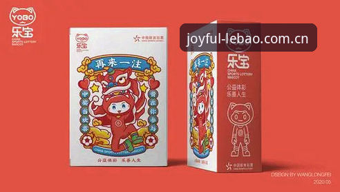 新手实战经验：一步步搞定乐宝体育安卓下载，老用户都在用的方法