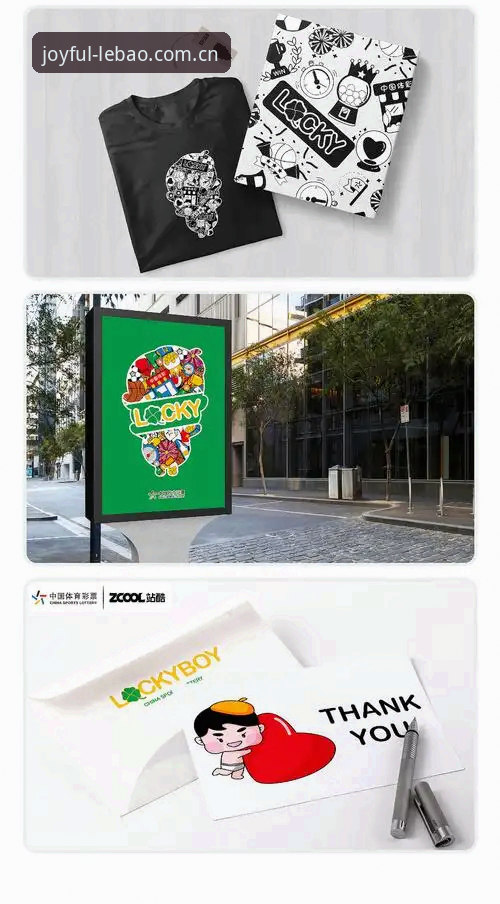 新手必看！3步搞定乐宝体育官网入口与手机App下载全流程