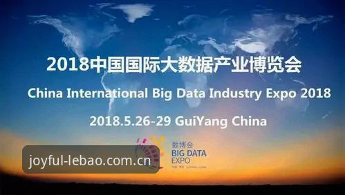 3个关键看点：从皇马主席选举风波看乐宝体育平台上的深度赛事解读