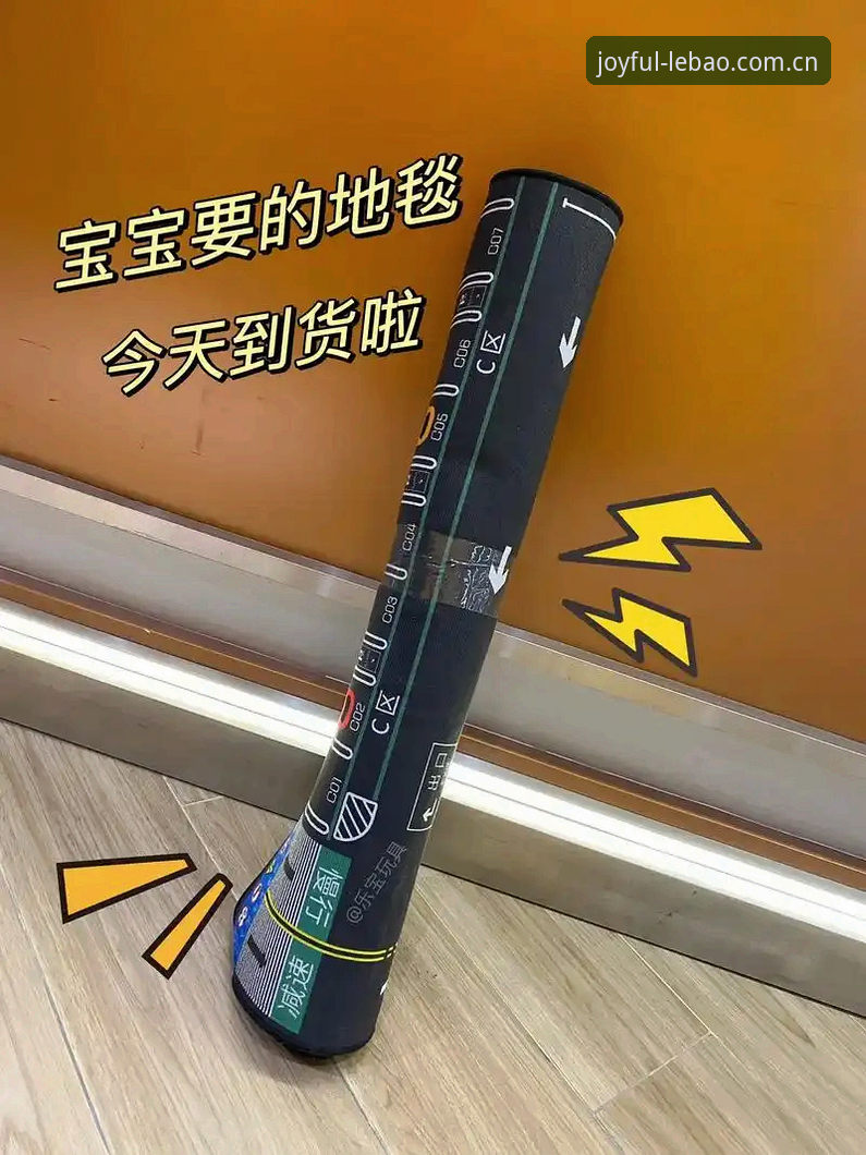 乐宝体育平台使用体验实用指南：从入门到精通的完整解析