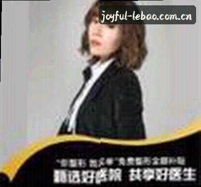 赵敏